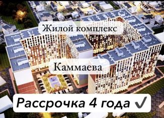 Двухкомнатная квартира на продажу, 73 м2, Махачкала, улица Каммаева, 20