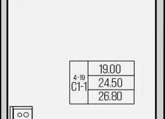 Квартира на продажу студия, 26.8 м2, Ленинградская область