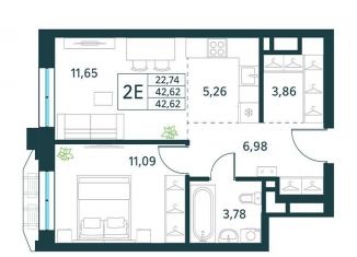 Продается 2-ком. квартира, 42.6 м2, Москва, Рязанский район