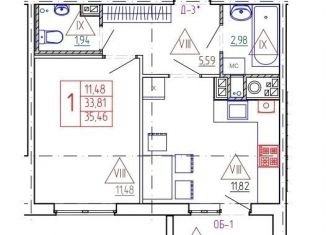 Однокомнатная квартира на продажу, 35.6 м2, Костромская область