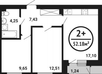 Продажа 2-комнатной квартиры, 52.2 м2, Республика Башкортостан