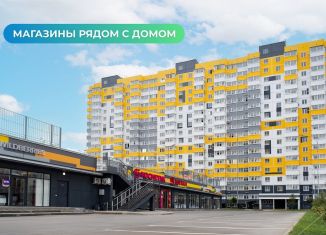 Продажа двухкомнатной квартиры, 55.8 м2, Краснодар