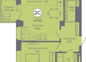 Продам 2-комнатную квартиру, 47.4 м2, Ростов-на-Дону, Советский район, улица Ерёменко, 111