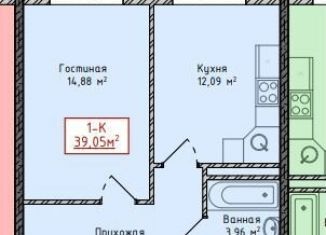 Продается 1-ком. квартира, 39 м2, Махачкала, улица Каммаева, 20А