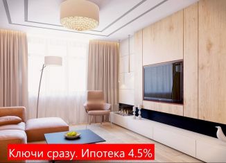 Продаю двухкомнатную квартиру, 64.8 м2, Тюмень, Ставропольская улица, 10