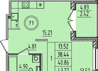 1-ком. квартира на продажу, 36.8 м2, посёлок Шушары