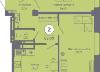 Продажа 2-ком. квартиры, 65.5 м2, Ростовская область, улица Ерёменко, 111