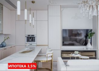 Продажа 2-ком. квартиры, 66 м2, Тюмень