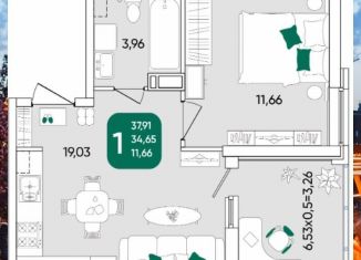 Продажа 1-ком. квартиры, 37.9 м2, Краснодарский край, микрорайон Любимово, 2/1