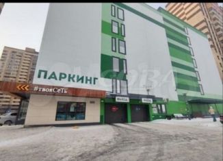 Машиноместо на продажу, 14 м2, Тюмень, улица Тимофея Чаркова, 81с1