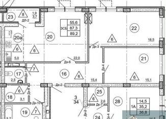 Продам двухкомнатную квартиру, 89.2 м2, Воронеж, улица Загоровского, 9/2