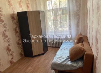 Продажа комнаты, 14.5 м2, Самара, улица Победы, 141, Кировский район