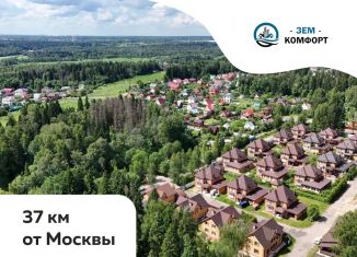 Продам земельный участок, 6.9 сот., посёлок Красный Воин