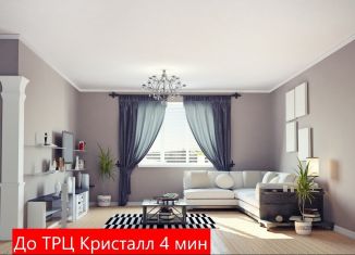 Продаю 3-комнатную квартиру, 76 м2, Тюмень, улица Надежды Шалагиной, 4