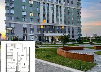 Продам 1-комнатную квартиру, 32.4 м2, Рязанская область