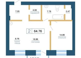 Продаю однокомнатную квартиру, 64.8 м2, Красноярский край