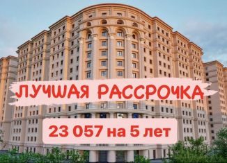 Продам 1-ком. квартиру, 42.5 м2, Чечня, проспект В.В. Путина