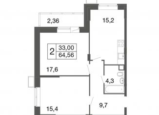 Продаю 2-ком. квартиру, 64.6 м2, Апрелевка, Пролетарский тупик, 1