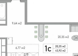 Продается 1-ком. квартира, 43.9 м2, Оренбург, жилой комплекс Металлист, 7