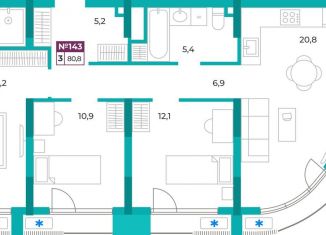 Продам 3-комнатную квартиру, 80.8 м2, Крым, улица Воровского, 32