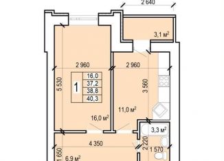 Продается однокомнатная квартира, 40.3 м2, Энгельс, Новобазарная улица