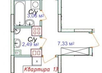 Продаю 1-ком. квартиру, 44.1 м2, Минеральные Воды