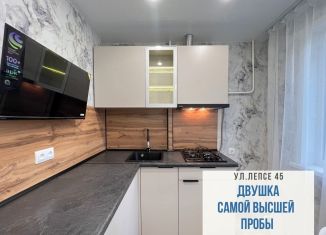 Продаю 2-ком. квартиру, 43 м2, Кировская область, улица Лепсе, 45