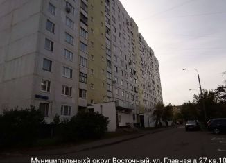 2-ком. квартира на продажу, 52.1 м2, посёлок Восточный, Главная улица, 27