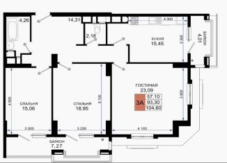 Продается 3-комнатная квартира, 102.4 м2, Новороссийск, проспект Дзержинского, 244к11