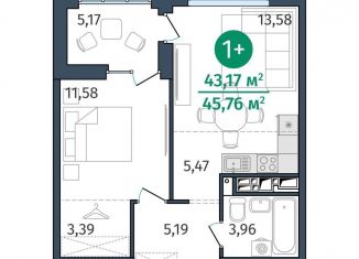 1-ком. квартира на продажу, 43.2 м2, Тюмень, улица Тимофея Кармацкого, 17