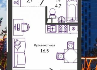 Продается квартира студия, 26.5 м2, Краснодар, Прикубанский округ, улица имени Героя Георгия Бочарникова, 2