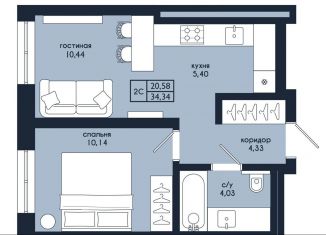 Продам 2-комнатную квартиру, 34.3 м2, Уфа