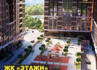 Продажа 2-комнатной квартиры, 81 м2, Дагестан, улица Перова, 13Б