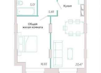 Продается 1-комнатная квартира, 50.9 м2, Самарская область