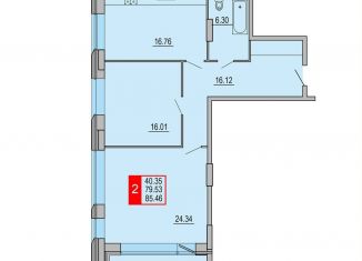 2-ком. квартира на продажу, 85.5 м2, Тверь, Петербургское шоссе, 3к1