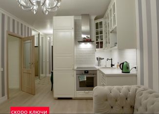 Продам 3-комнатную квартиру, 51.7 м2, Тюмень