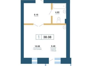 Квартира на продажу студия, 38.1 м2, Красноярск