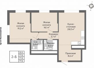 Продается 2-ком. квартира, 77 м2, Екатеринбург, метро Проспект Космонавтов, проспект Космонавтов, 100