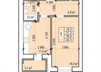 Продается 1-ком. квартира, 40.3 м2, Энгельс, Новобазарная улица