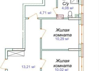 Трехкомнатная квартира на продажу, 83.1 м2, Минеральные Воды