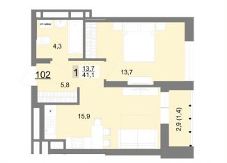 Продается 1-комнатная квартира, 41.1 м2, Екатеринбург, улица Шаумяна, 83