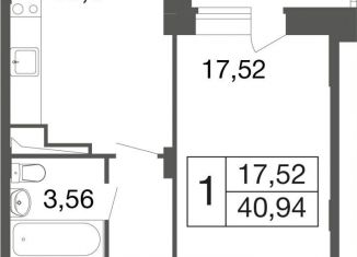 Продажа 1-комнатной квартиры, 40.9 м2, Московская область, жилой комплекс Времена Года, к12