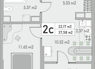 Продается 2-комнатная квартира, 37.6 м2, Оренбургская область, жилой комплекс Металлист, 7