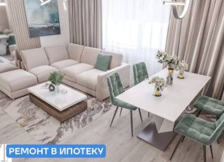 Продам квартиру студию, 22.5 м2, Тюмень, Калининский округ