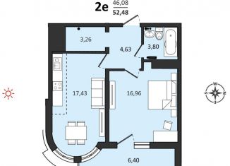 Продажа 2-ком. квартиры, 52.5 м2, Хабаровский край