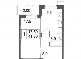 Продажа 1-ком. квартиры, 41.8 м2, Московская область, Пролетарский тупик, 1