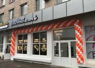 Продаю помещение свободного назначения, 60.59 м2, Санкт-Петербург, Дунайский проспект, 14к1, муниципальный округ Звёздное