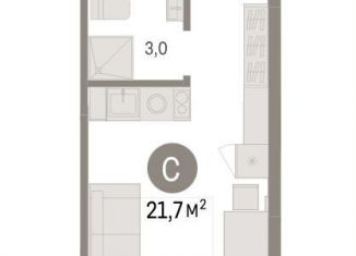 Продажа квартиры студии, 21.7 м2, Тюмень, ЖК Речной Порт, Причальная улица, 7