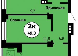 2-ком. квартира на продажу, 49.3 м2, Красноярск