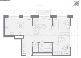 Продаю 3-ком. квартиру, 73.3 м2, Казань, Вахитовский район